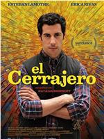 El cerrajero