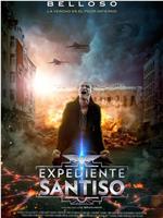 El Expediente Santiso在线观看