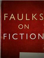 Faulks on Fiction