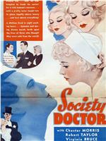 Society Doctor在线观看和下载