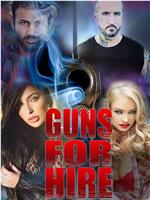 Guns for Hire