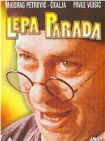 Lepa parada在线观看