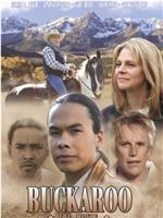 Buckaroo: The Movie