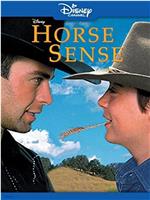 Horse Sense在线观看