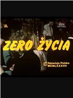 Zero życia