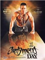 WWE Judgment Day