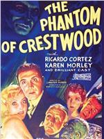 The Phantom of Crestwood