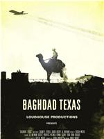 Baghdad Texas