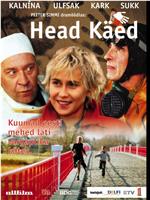 Head käed