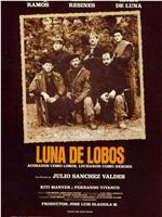Luna de lobos在线观看
