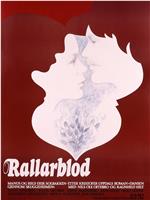 Blood of the Railroad Workers在线观看