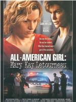 All-American Girl: The Mary Kay Letourneau Story