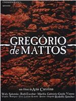 Gregório de Mattos