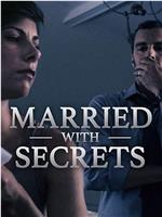 Married with Secrets Season 1