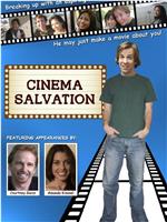 Cinema Salvation