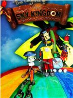 The Legend of the Sky Kingdom