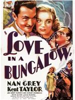 Love in a Bungalow在线观看