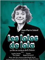 Les lolos de Lola