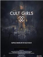 Cult Girls在线观看