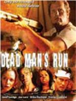 Dead Man's Run