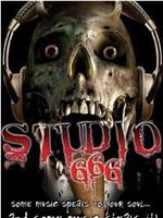 Studio 666