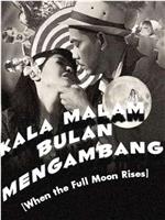 Kala malam bulan mengambang