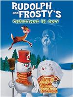 Rudolph and Frosty's Christmas in July在线观看和下载