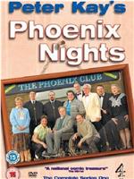 Phoenix Nights