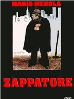 Zappatore在线观看
