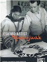 Eskimo Artist: Kenojuak在线观看