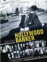 Hollywood Banker