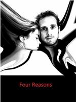 Four Reasons