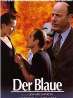 Der Blaue在线观看