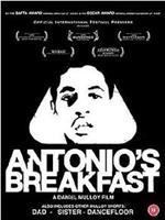 Antonio's Breakfast