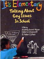基础教育论：校内同性恋议题在线观看