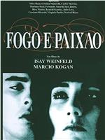 Fogo e Paixão