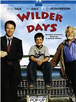 Wilder Days