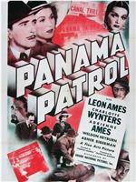 Panama Patrol在线观看和下载