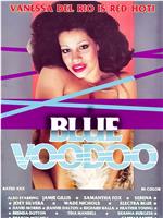 Blue Voodoo