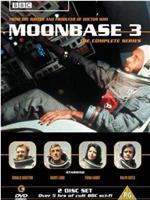 Moonbase 3在线观看和下载