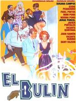 El bulín