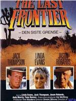 The Last Frontier