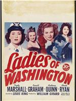 Ladies of Washington