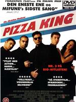 Pizza King