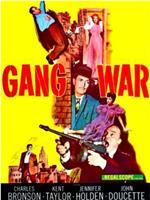 Gang War在线观看