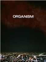 Organism