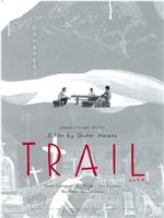 TRAIL