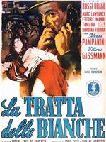 La tratta delle bianche在线观看