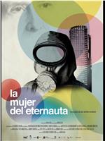 La mujer del Eternauta在线观看