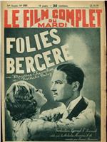 L'homme des Folies Bergère在线观看和下载